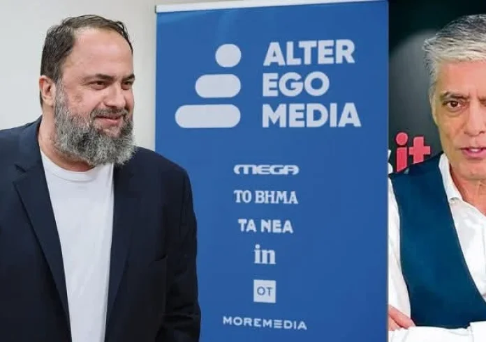 Η Alter Ego Media εξαγόρασε το Newsit.gr έναντι 6 εκατ. ευρώ