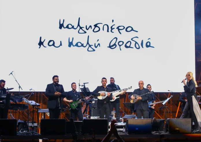 Βασίλης Καρράς: Η πρώτη αντίδραση της οικογένειας του τραγουδιστή μετά τη συναυλία