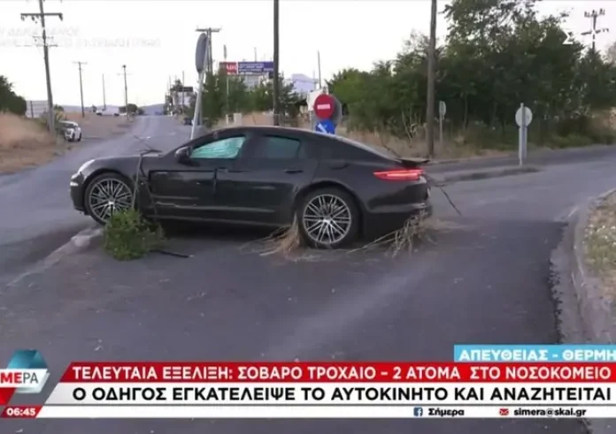 Τροχαίο – θρίλερ στη Θέρμη: Δύο στο νοσοκομείο, ο οδηγός διέφυγε σπάζοντας την ηλιοροφή