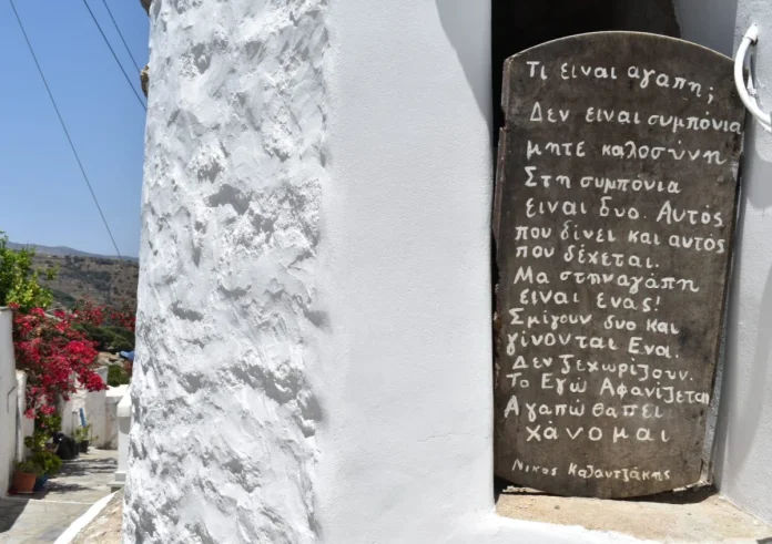 Τήνος: Ένα Παρασκευοσαββατοκύριακο στην Τήνο – Ταξίδι στα χωριά της