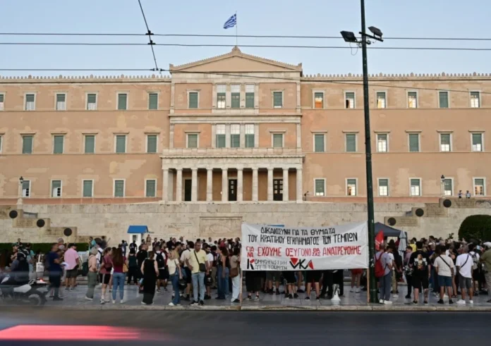 Εκταφή θυμάτων Τεμπών: Σύντομα η απάντηση για το αίτημα – Ανατροπή στη στάση της κυβέρνησης