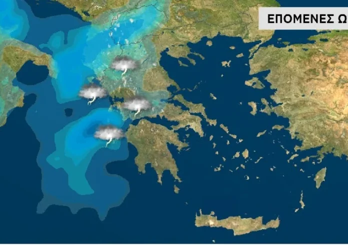 Βροχές και καταιγίδες έως 80 τόνους νερό ανά στρέμμα – Ποιες περιοχές θα «χτυπήσει» η κακοκαιρία