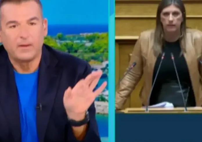 Σου κολλάει μια ρετσινιά η Ζωή Κωνσταντοπούλου και έχεις και τον Μπιμπίλα από πίσω κολαούζο