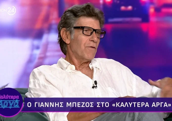 Αυτά είναι κονσομασιόν, αμερικανιές της πλάκας – Η κακή εκδοχή της σόουμπιζ