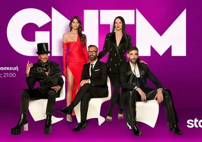 Ανατροπή στο GNTM 2025 – Συγκίνηση και αποχώρηση έκπληξη στο επεισόδιο της Παρασκευής