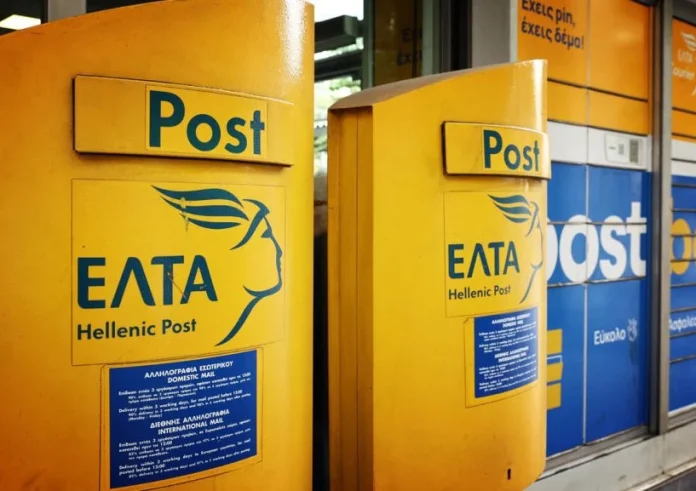Ποια καταστήματα βάζουν «λουκέτο» από τις 12 Ιανουαρίου – Η λίστα με τις περιοχές και το νέο μοντέλο με τους πράκτορες