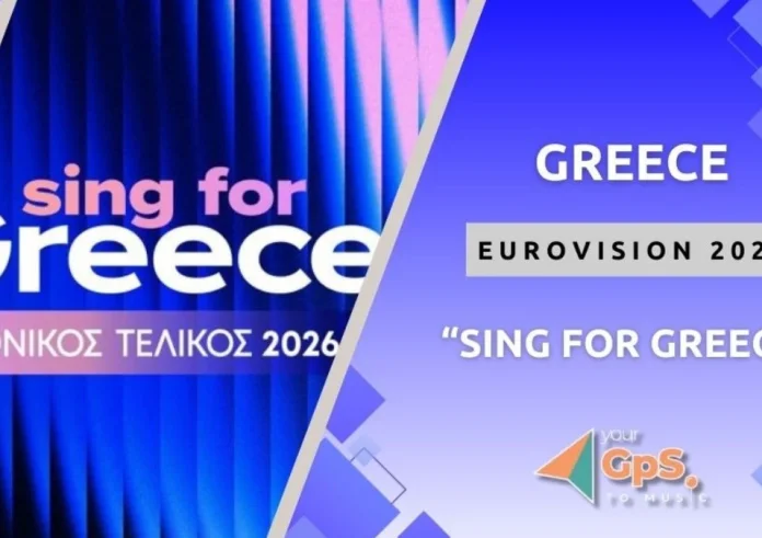 Eurovision 2026: Αυτοί είναι οι 3 παρουσιαστές του εθνικού τελικού – Budget-μαμούθ 600.000 ευρώ για το «Sing for Greece»