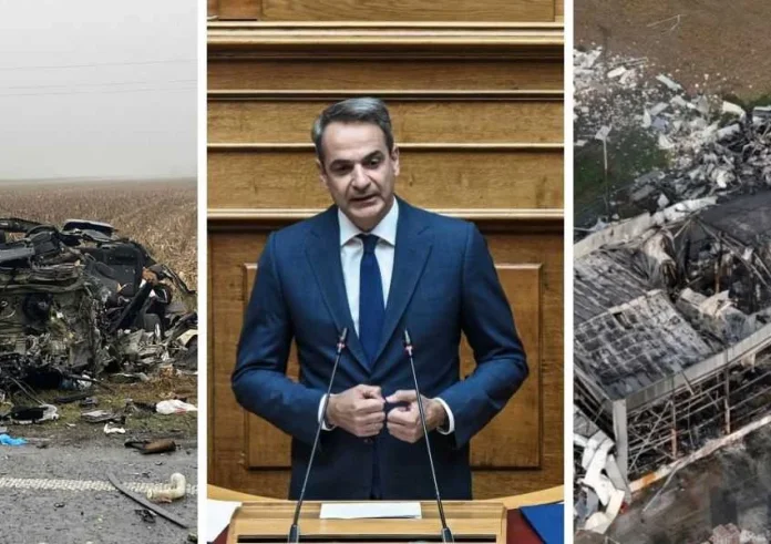 LIVE 31 Ιανουαρίου 2026: Το μήνυμα Μητσοτάκη για τα Ίμια, οι αποκαλύψεις-σοκ για το αδήλωτο υπόγειο στη Βιολάντα κα το τελευταίο αντίο στα αγγελούδια του ΠΑΟΚ