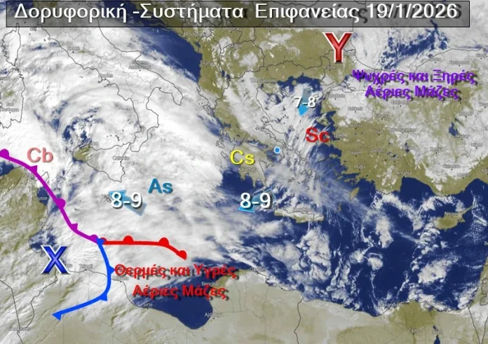 Η κακοκαιρία «πολιορκεί» τη χώρα – Τα 2 στάδια, οι πόλεις που θα χιονίσει και τα 10 μποφόρ