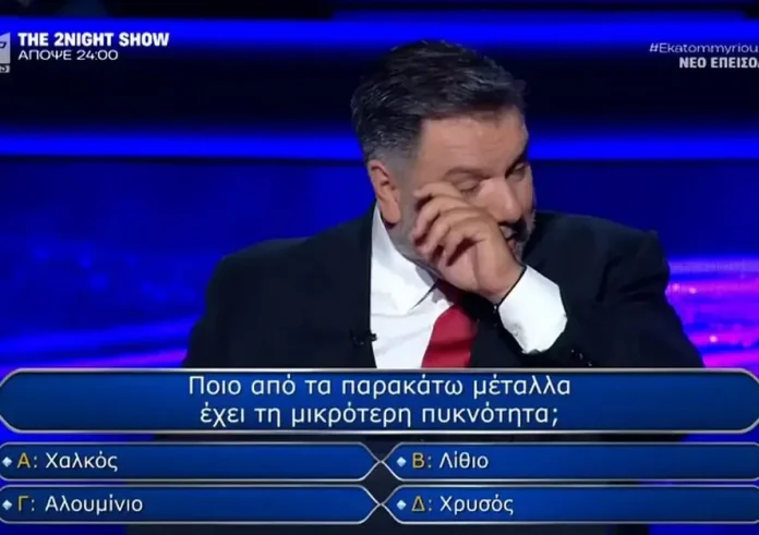 Λύγισε ο Γρηγόρης Αρναούτογλου στον «Εκατομμυριούχο»: «Εκεί που νόμιζες ότι έχεις χρόνο, δεν έχεις τίποτα»