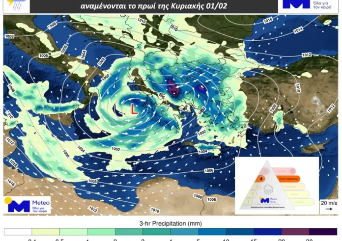 Κόκκινος συναγερμός: Η κακοκαιρία «πολιορκεί» την Αττική – Δύο κύματα καταιγίδων, 9 μποφόρ και μπαράζ από 112