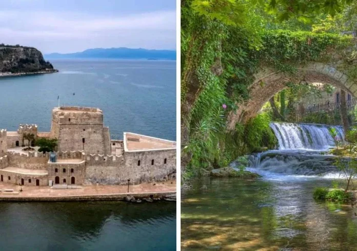 Βρέχει; 4 μαγικοί προορισμοί μια ανάσα από την Αθήνα για να 'ξορκίσετε' τη συννεφιά της Κυριακής