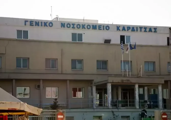 Μακάβριο εύρημα στην Καρδίτσα: Ανθρώπινα οστά σε κάδο απορριμμάτων στο προαύλιο του νοσοκομείου