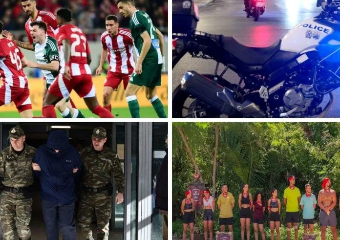 LIVE: Η επικαιρότητα της Κυριακής 8 Φεβρουαρίου – Η 'μάχη' στο Καραϊσκάκη, η ομολογία του κατασκόπου και η απόβαση στον Άγιο Δομίνικο