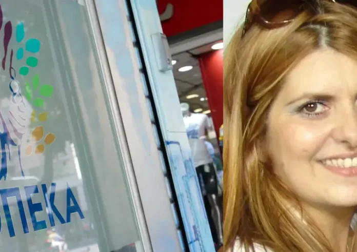 ΠΑΣΟΚ: Αναστολή κομματικής ιδιότητας για την Αναστασία Χατζηδάκη μετά τις αποκαλύψεις στον ΟΠΕΚΑ