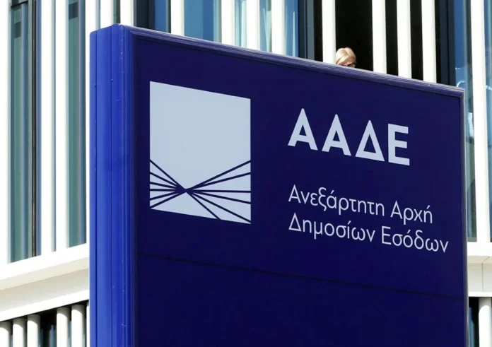 ΑΑΔΕ: Εξάρθρωση διεθνούς δικτύου λαθρεμπορίου τσιγάρων από το ΔΕΟΣ, οι 'tobacco mules' και το modus operandi
