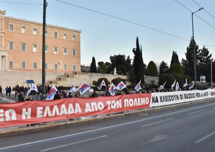Κλειστό από τις 14:00 το μετρό στο Σύνταγμα: Αντιπολεμικό συλλαλητήριο ανατρέπει τα δρομολόγια