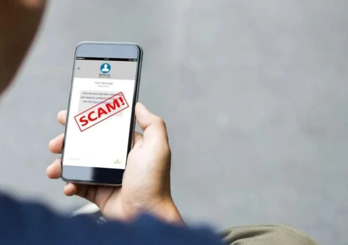 Προσοχή: Νέα απάτη μέσω SMS από τον ΕΦΚΑ για ψευδή ενημέρωση