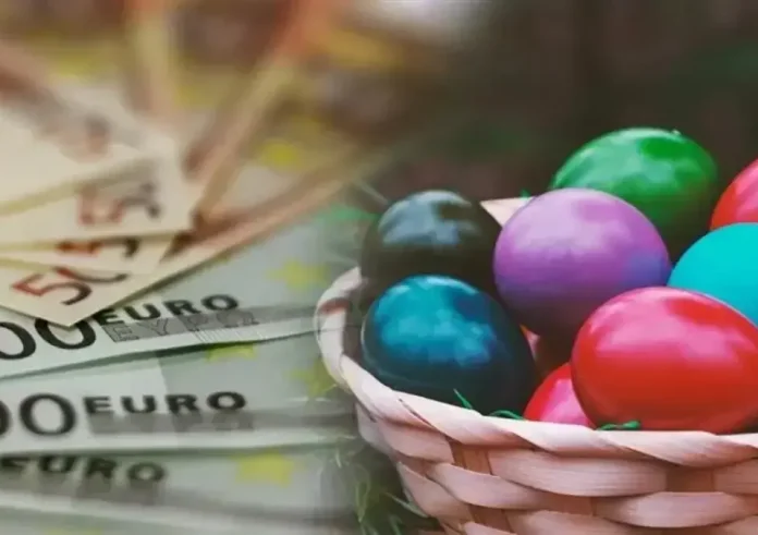 Έκτακτο επίδομα Πάσχα 2026: Οριστική απόφαση του Υπουργείου Οικονομικών