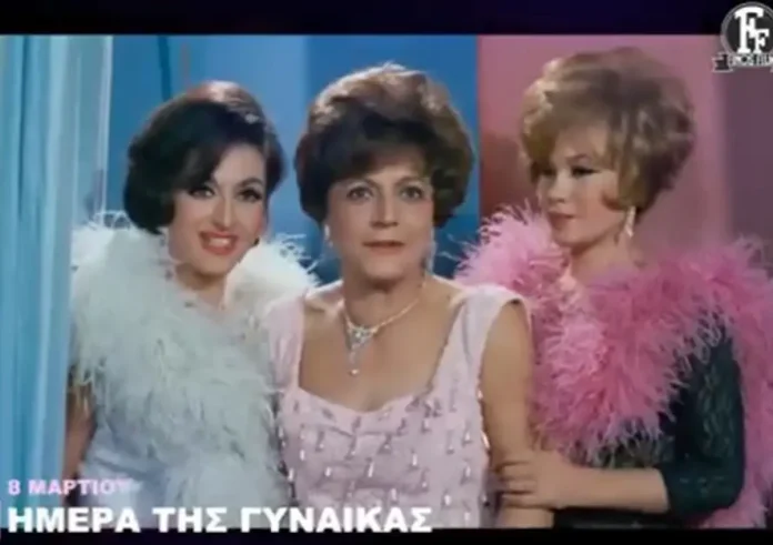 Φίνος Φιλμ: Γιορτάζοντας την Παγκόσμια Ημέρα της Γυναίκας με εμβληματικές ηθοποιούς