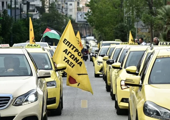 Χωρίς ταξί στην Αττική: Συνέχεια της απεργίας από τους οδηγούς