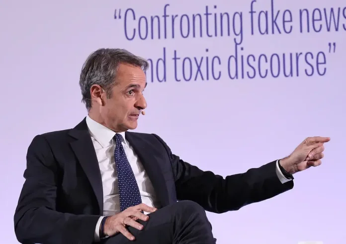 Κυριάκος Μητσοτάκης στο Athens Alitheia Forum: Θύμα fake news και η οικογένειά του