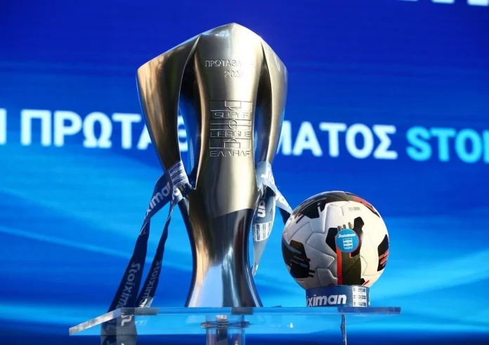 Super League 2026: Το φαβορί για την κατάκτηση του τίτλου σύμφωνα με τον «υπερυπολογιστή»