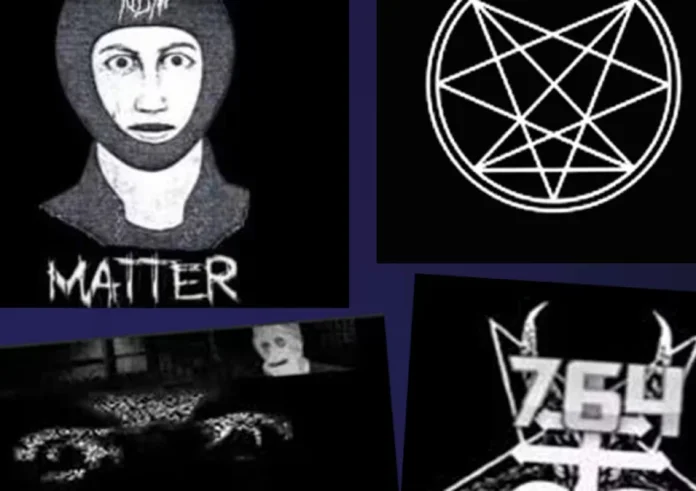 Το σαδιστικό δίκτυο «The Com»: Η σκοτεινή πλευρά του διαδικτύου που στοχεύει ανηλίκους