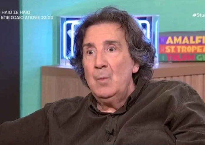 Άγγελος Παπαδημητρίου: Η Μαρινέλλα ήταν σίφουνας, σταμάτησα να λέω ψέματα εξαιτίας της