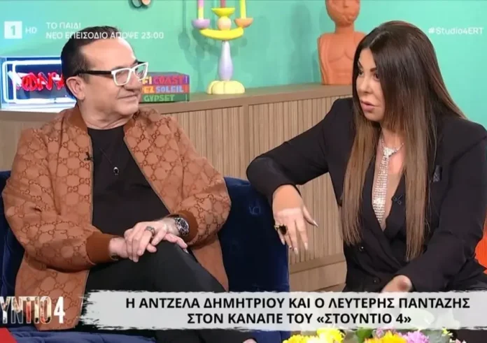 Άντζελα Δημητρίου: Η άγνωστη ιστορία με τον Στηβ Κακέτση που δεν ήξερες