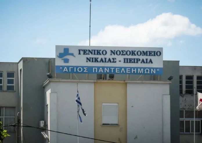 Τρόμος στο Γενικό Κρατικό Νίκαιας: Άνδρας με όπλο ρέπλικα σκόρπισε τον πανικό