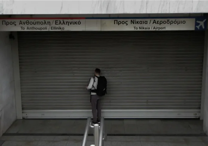 Πρωτομαγιά 2026: Χειρόφρενο σε Μετρό, Ηλεκτρικό, Τραμ και πλοία. Πώς θα κινηθούν λεωφορεία