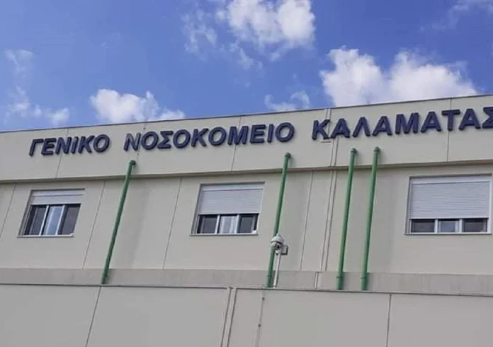 Νοσοκομείο Καλαμάτας: 'Λουκέτο' στις Παθολογικές μετά την κατάρρευση γιατρού εν ώρα εφημερίας