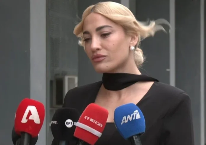 Ιωάννα Τούνη: Ένοχοι οι δύο κατηγορούμενοι για το σκάνδαλο του revenge porn