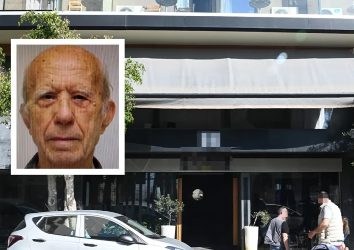 Αποκαλύψεις για τον 89χρονο πιστολέρο: «Χαλούσε λεφτά σε μάγια στην Ινδία»