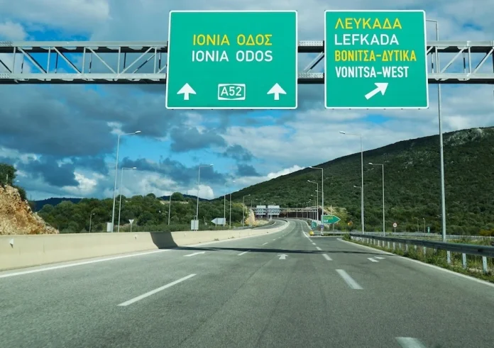 Αναστροφή στην Ιόνια Οδό: Οδηγός μπερδεύτηκε και οδήγησε 6,5 χλμ ανάποδα