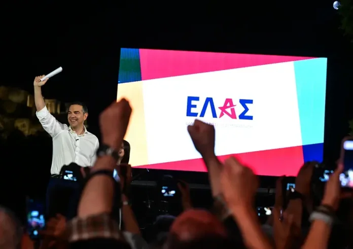 Μπορεί ο Άρειος Πάγος να απορρίψει το όνομα ΕΛΑΣ για το νέο κόμμα Τσίπρα;