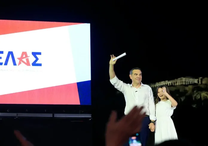 Παρουσίαση του νέου κόμματος του Αλέξη Τσίπρα: Ελληνική Αριστερή Συμπαράταξη