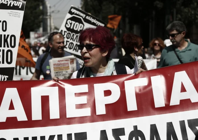 ΑΔΕΔΥ - 24ωρη πανελλαδική απεργία σήμερα: Οι εργαζόμενοι διεκδικούν τα δικαιώματά τους