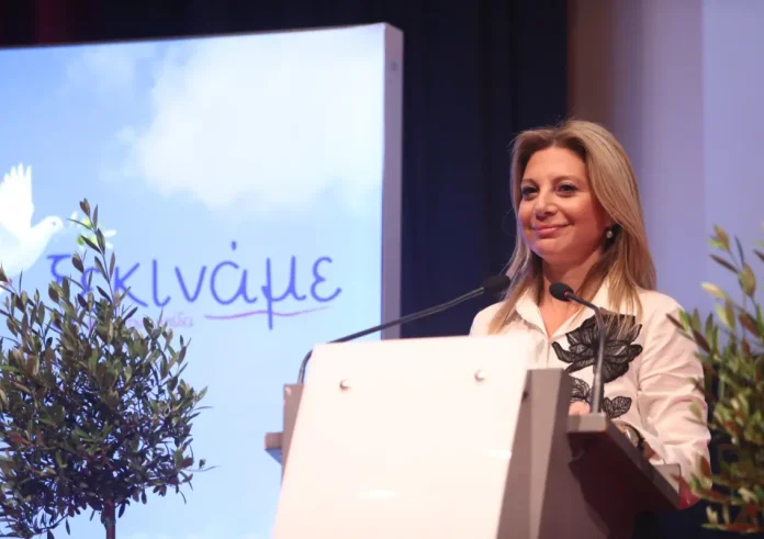 Ελπίδα για Δημοκρατία: Η Μαρία Καρυστιανού εγκαινίασε το νέο πολιτικό της εγχείρημα