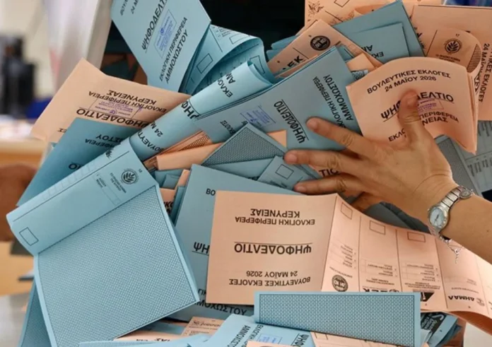 Εκλογές στην Κύπρο: «Οι πολίτες επέλεξαν ασφάλεια και σταθερότητα»