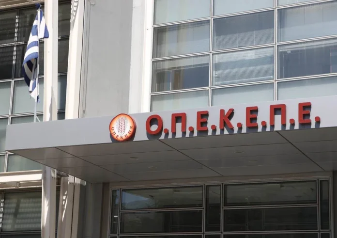 Επιχείρηση 'Θερισμός': Το ελληνικό FBI ξεσκεπάζει τη μαφία των αγροτικών επιδοτήσεων – 1.151 κατηγορούμενοι και ζημιά άνω των 17 εκατ. ευρώ