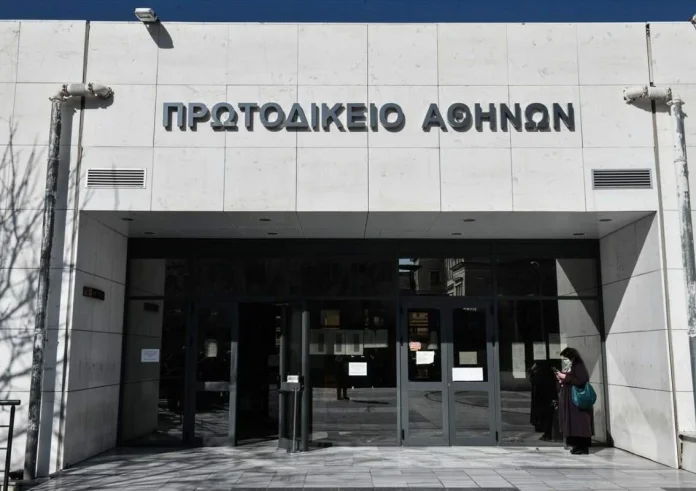 Πρωτοδικείο Αθηνών: Ενεργοποιούνται οι πύλες ασφαλείας μετά την ένοπλη επίθεση