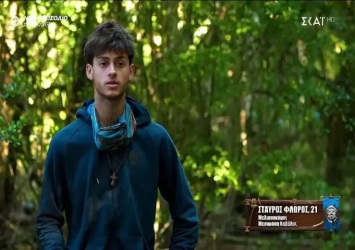 Σταύρος Φλώρος - Survivor: «Θαύμα που έζησε, είχαν σημαδούρα». Αποκαλύψεις από τον πατέρα του