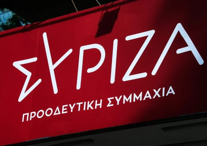 ΣΥΡΙΖΑ για το θαλάσσιο drone στη Λευκάδα: Ποιος ελέγχει τελικά τις ελληνικές θάλασσες;