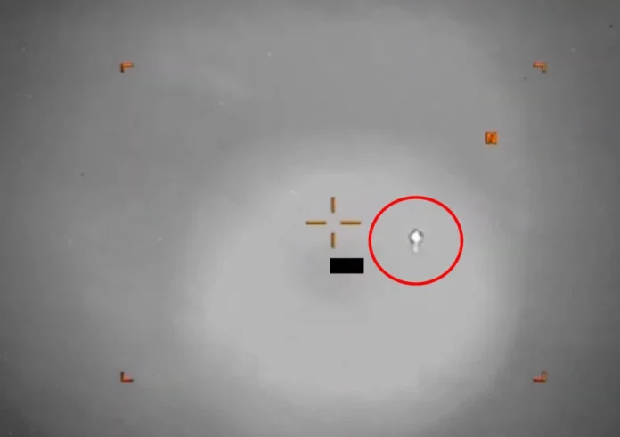 UFO στην Ελλάδα: Τα βίντεο που παρουσίασε η κυβέρνηση Τραμπ