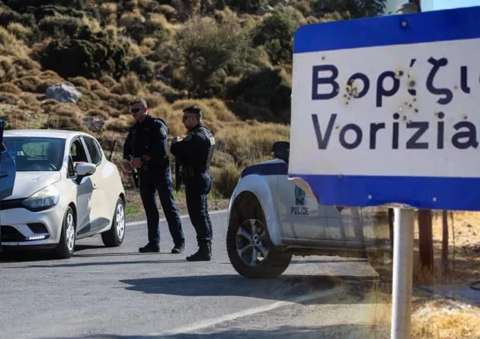 Βορίζια: Η οικογένεια που εκβίαζε και «άρπαζε» επιδοτήσεις μέσω ΟΠΕΚΕΠΕ