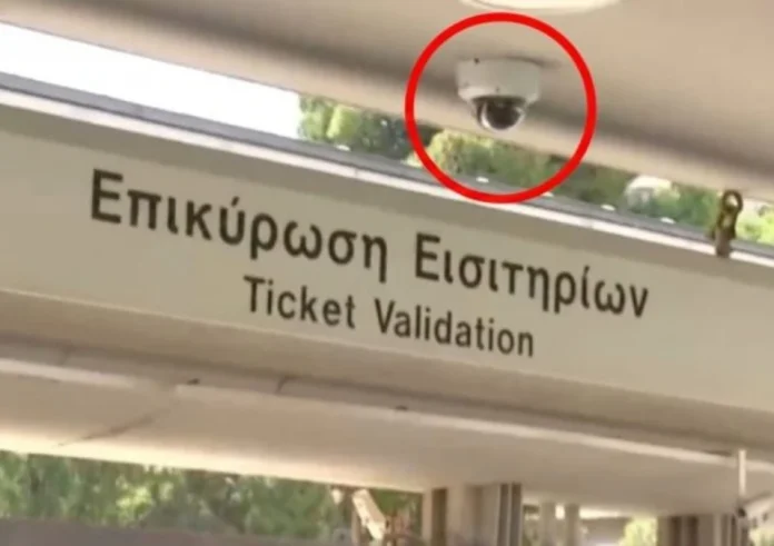 Έξυπνες κάμερες στον Ηλεκτρικό: Καταγράφουν τους επιβάτες χωρίς εισιτήριο