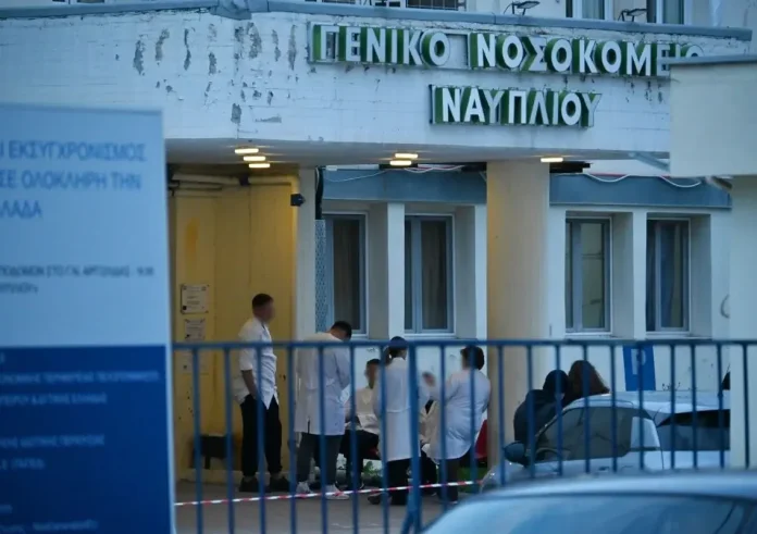 Ναύπλιο: Θάνατος νοσηλεύτριας εν ώρα υπηρεσίας – «Δεν άντεξε από την πίεση»