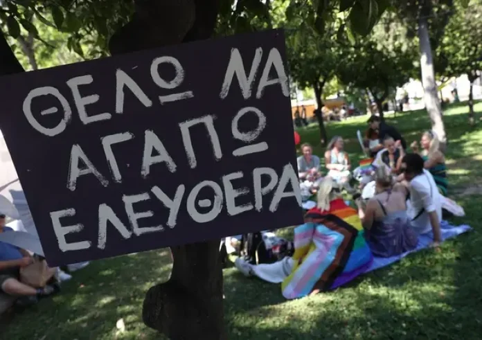 Athens Pride 2026: Η Αθήνα φωνάζει για ισότητα και υπερηφάνεια